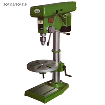 Xiling brand light bench drill ZQ4116 ZQ4119 drilling diameter 16-19mm drilling machine desktop punching machine
