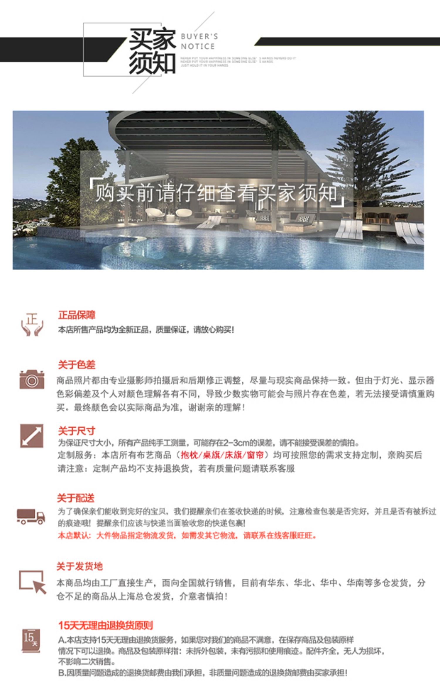 Ánh sáng sang trọng gối mô hình phòng văn phòng eo đệm phòng khách sofa giường Bay cửa sổ gối lớn trở lại tùy chỉnh - Trở lại đệm / Bolsters gối chăn 2 trong 1