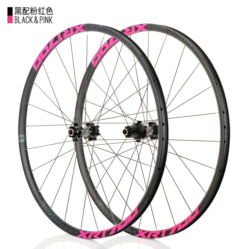 KOOZER XR1700 Mountain wheel set RACE 26 27 5 inch Taiwan production quasi-vacuum XD 11 speed 12 speed