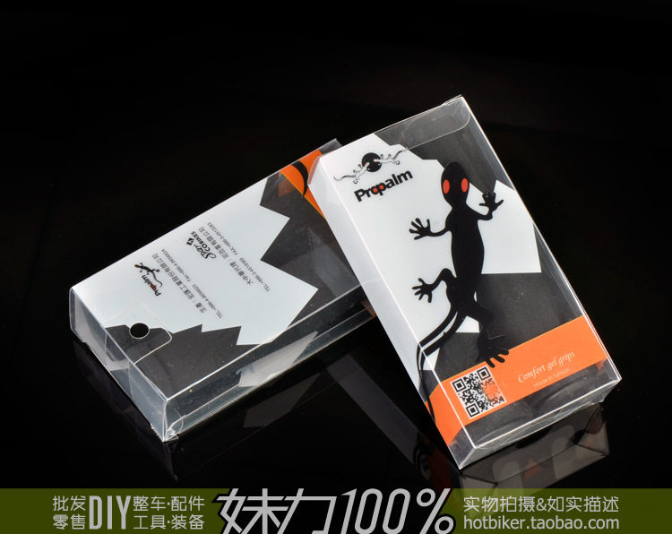 Poignées de vélo PROPALM - Ref 2339848 Image 12