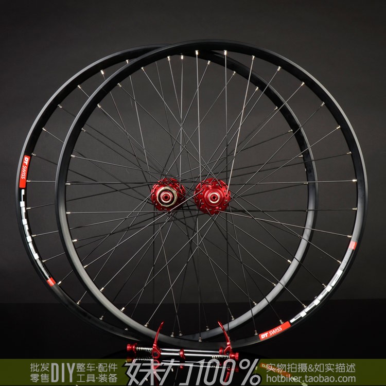 Roues de vélo Mountain Bike 26 pouces - Ref 2384221 Image 14