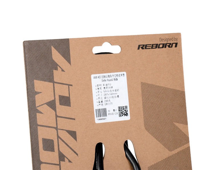 Selle de vélo Mountain Bike ADVANCEDMOUNTAIN - Ref 2359344 Image 15