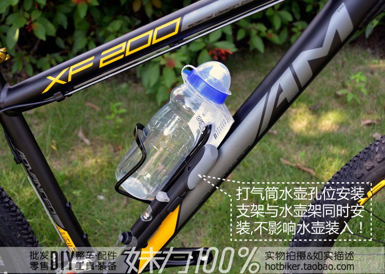 Pompe à vélo GIYO - Ref 2396438 Image 14