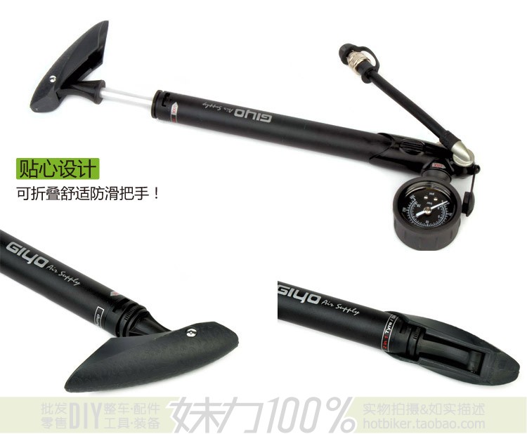 Pompe à vélo GIYO - Ref 2396437 Image 23