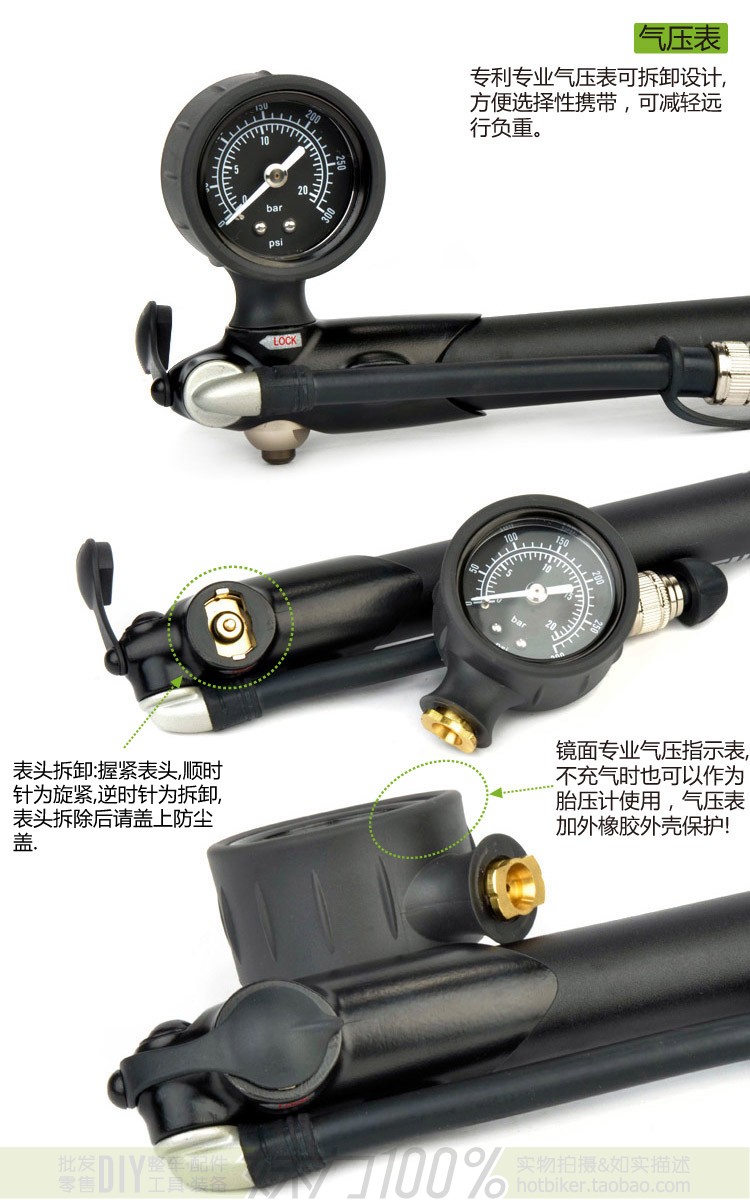 Pompe à vélo GIYO - Ref 2396437 Image 27