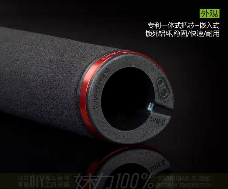 Poignées de vélo - Ref 2339881 Image 10