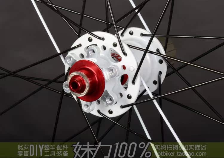 Roues de vélo Mountain Bike 26 pouces - Ref 2367178 Image 15