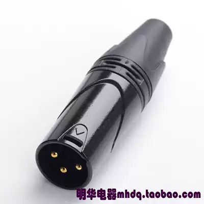 Jicheng internal thread new male Kanon xlr three-core All copper gold needle microphone microphone plug mixer Caron