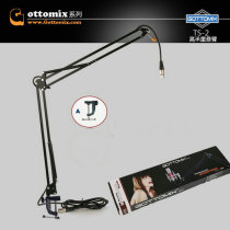 NB39 Cantilever Holder Capacitive Microphone Universal Cantilever Holder NB35 Desktop rocker Levette Triangle