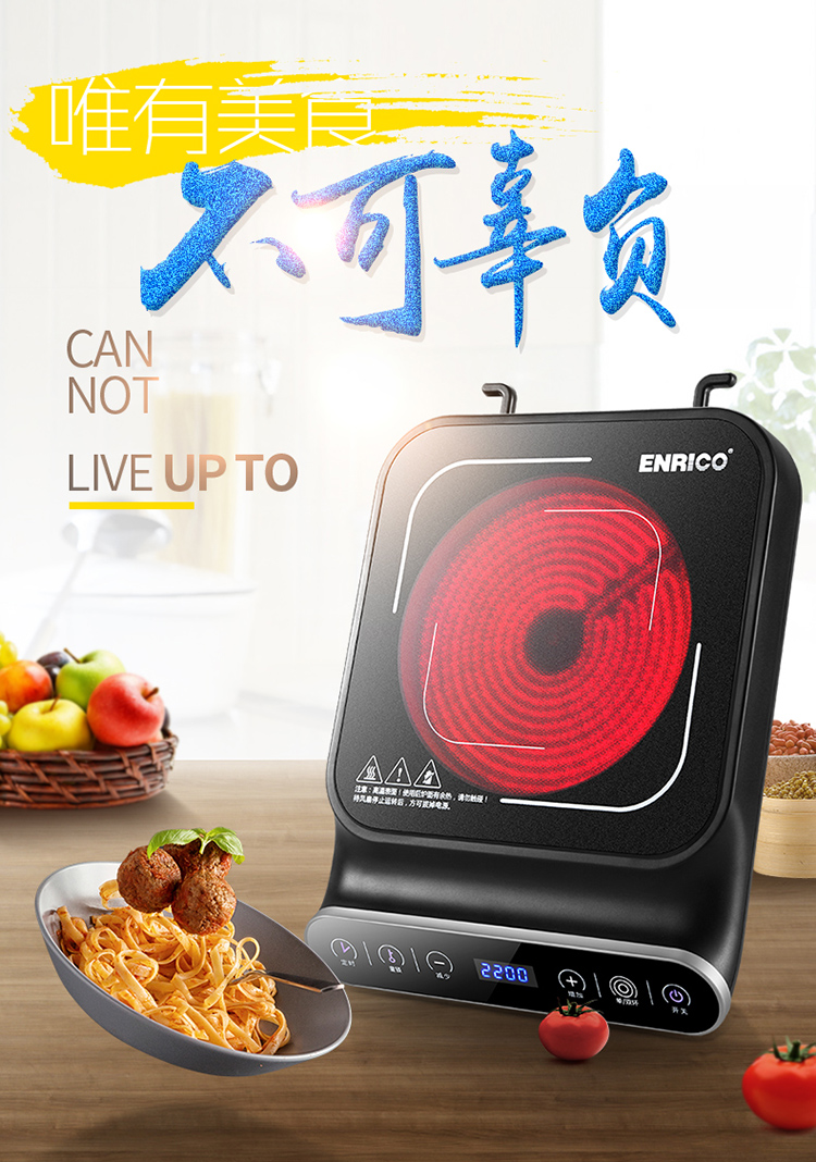 bếp kangaroo Bếp điện từ Đức nhập khẩu công nghệ, xào không chọn nồi đun lửa, nồi chống cảm ứng gia đình, không bức xạ, bếp gốm điện bếp từ cata
