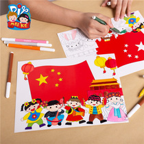 Jianfang handmade diy Kindergarten Childrens National Day handmade gift box flag hat gift material production