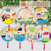 Kindergarten corridor hanging decoration Bamboo dustpan Twenty-four solar terms Painting creative ancient poetry Hanging bamboo plate DIY