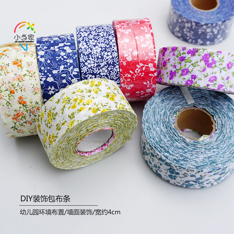 Kindergarten creative Huanchuang handmade materials Chinese style diy production Red navy blue flower porcelain national edging cloth strip
