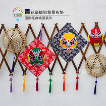Kindergarten blue and white porcelain Chinese wall decoration classroom corridor hanging decoration Peking Opera facial makeup creative background cloth pad decoration