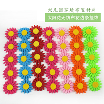 Primary school kindergarten decoration hanging ornaments classroom Sun lace strip newspaper decoration non-woven class layout