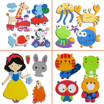 School kindergarten decoration stickers Decorative wall stickers foam primary school classroom layout holiday 3D three-dimensional marine life crabs