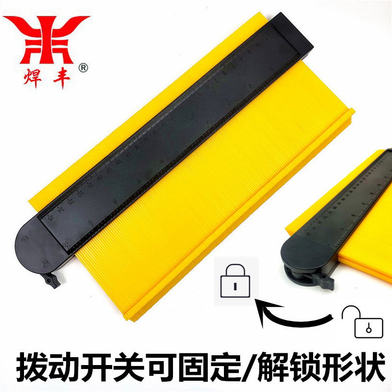 With lock picker multi-function contour gauge curvature gauge auto sheet metal woodworking tile angle profile gauge gauge gauge