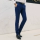 Quần lửng nam mùa hè Phiên bản Hàn Quốc của phần mỏng phù hợp với quần công sở dành cho giới trẻ quần vải ống rộng nam