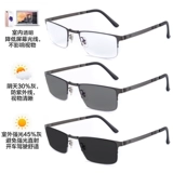 Складывание портативного цвета -Проницаемые анти -леговые световые зеркало Старое цветочное зеркало.