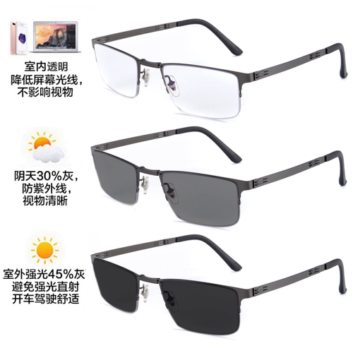 Складывание портативного цвета -Проницаемые анти -леговые световые зеркало Старое цветочное зеркало.