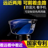 Складывание портативного цвета -Проницаемые анти -леговые световые зеркало Старое цветочное зеркало.