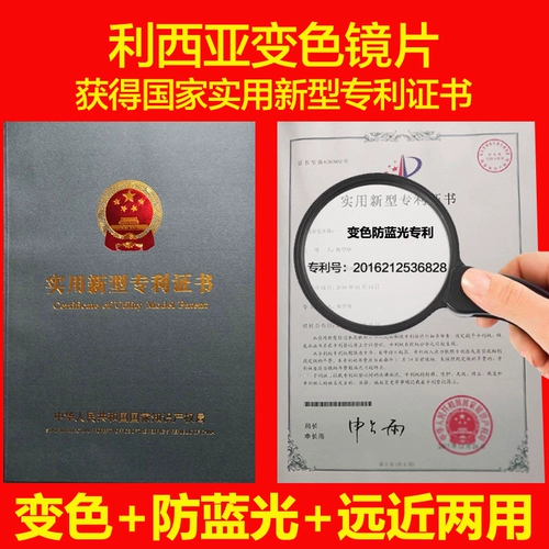 Складывание портативного цвета -Проницаемые анти -леговые световые зеркало Старое цветочное зеркало.