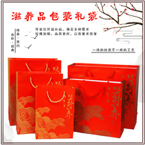 General tonic gift bag gift bag sea cucumber paper bag high grade Birds Nest Cordyceps handbag bag wholesale