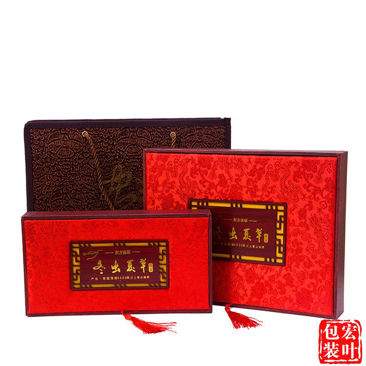 High-end Caterpillar Fungus Packaging Box Gift Box Aweto 10 Support 20 Tubes Gift Box Empty Box Wholesale