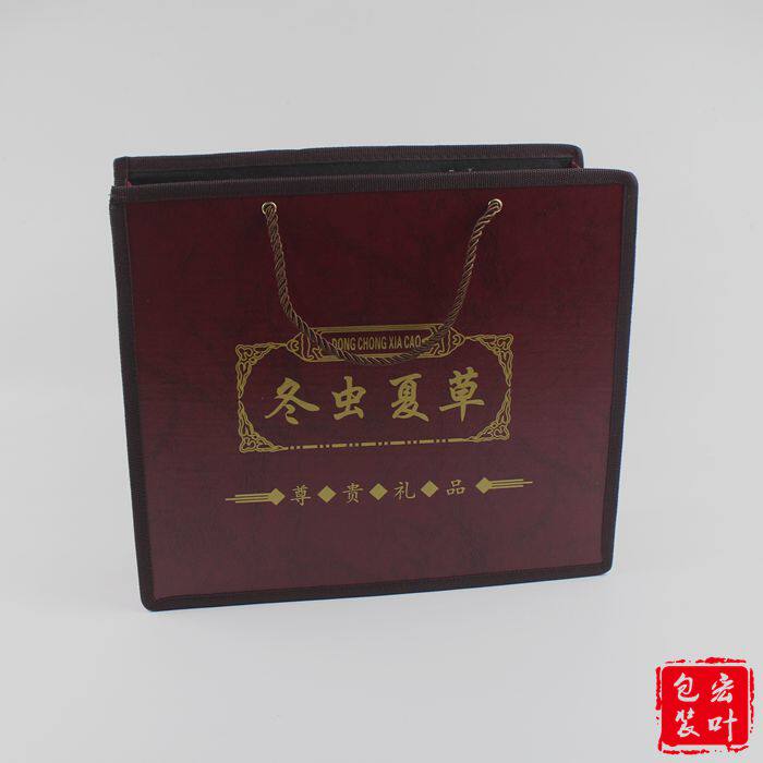 Upscale aweto imitation leather handbag Caterpillar Fungus Packing Caterpillar Fungus Leather Bag