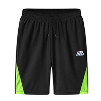 5523 Черный зеленый