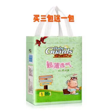 Tã cho bé siêu mỏng thoáng khí Baby Guardian L / 40 miếng (Mua 3 Tặng 1) - Tã / quần Lala / tã giấy