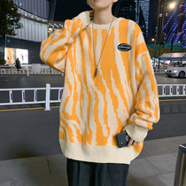 Winter zebra vintage sweater men and women loose lazy wind Harajuku ins matching outfit crew neck pullover sweater