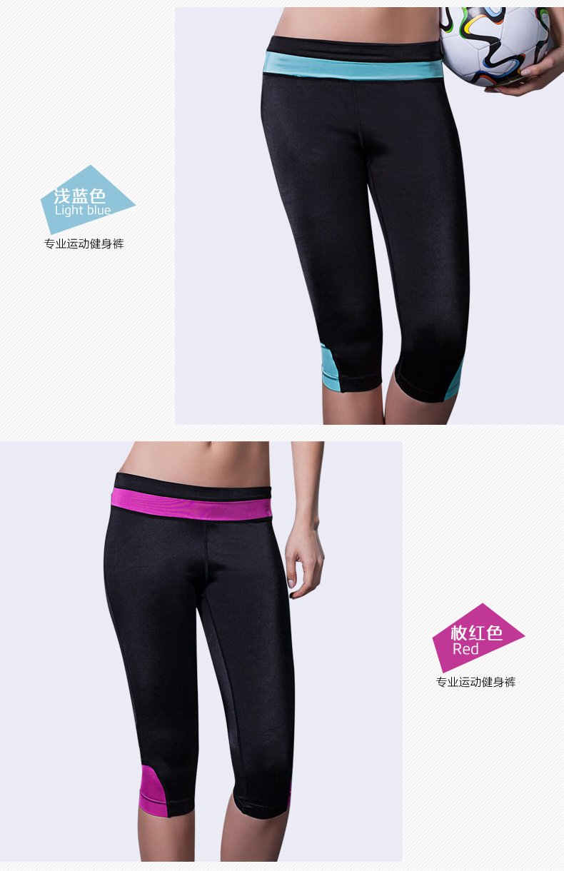 body amincissant en spandex - Ref 686173 Image 17