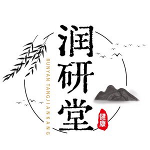润研堂
