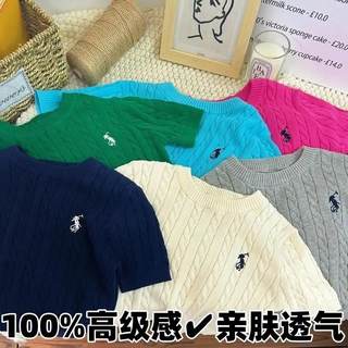 Summer new trendy brand children's short-sleeved t-shirts for boys, girls and babies casual loose half-sleeved embroidered tops breathable