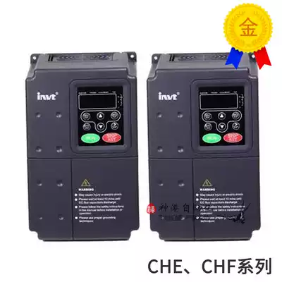 INVT inverter 1 5 2 2 4 5 5 7 5KW 380V CHE100 CHF100A-1R5G-4