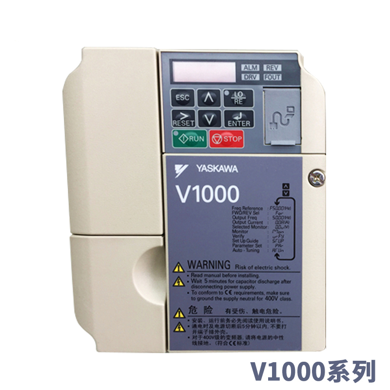 Original Anchuan inverter V1000 CIMR-VB4A0018FBA 5 5 7 5KW