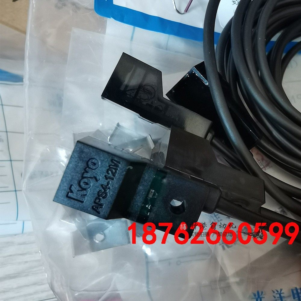 New original KOYO APS4-12M-E Ocean approaching switch APS4-12M