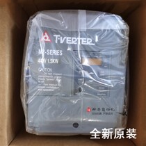 Original brand new Taian frequency N2-402-M3 N2-402-M3 N2-402-H3 N2-402 1 N2-402 5KW 380v