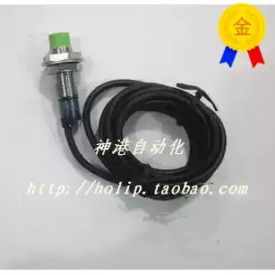 (New)Alto Knicks Proximity Switch PRT30-15d0