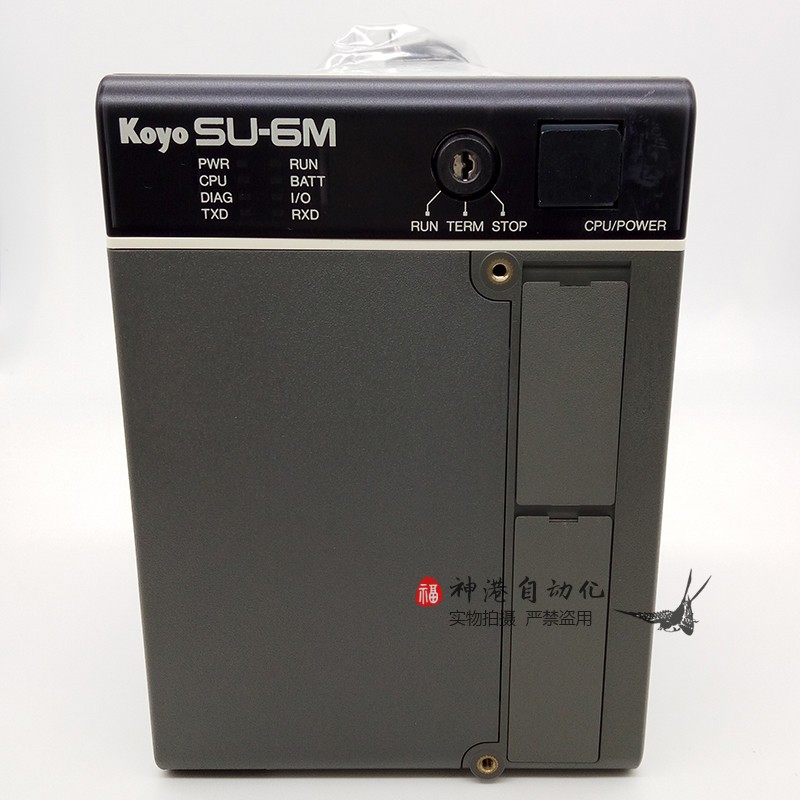 New original KOYO Koyo CPU module SU-6M programmable controller plc