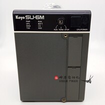 New original installation KOYO photoocean CPU module SU-6M programmable controller plc