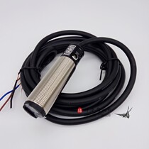 Original installation Ottox Autonics cylindrical photoelectric switch sensor BR400-DDT-P