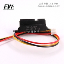 GP2Y0A21YK0F Ranging optical sensor distance detection 10-80cm