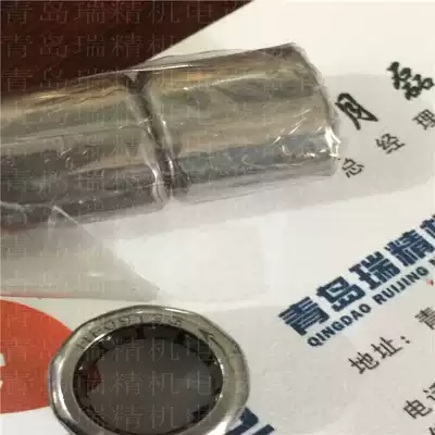 One-way needle roller bearing HF0912G bearing HF091312 inner diameter 9mm outer diameter 13mm thickness 12mm