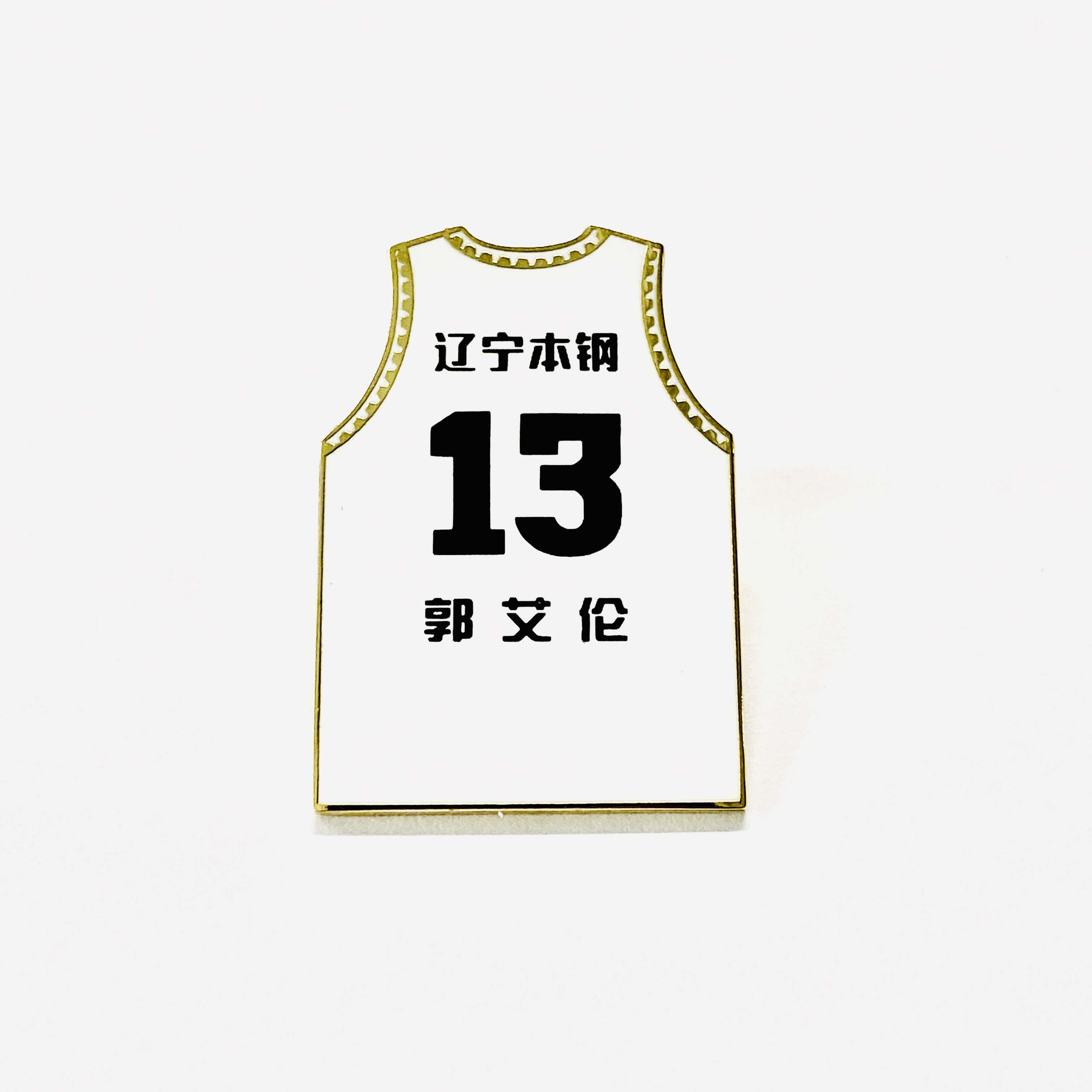 Metal badges for fans of Liaoning men's basketball team