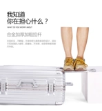 Универсальный чемодан подходит для мужчин и женщин