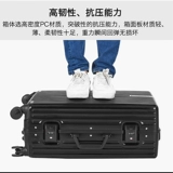 Универсальный чемодан подходит для мужчин и женщин