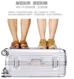 Универсальный чемодан подходит для мужчин и женщин