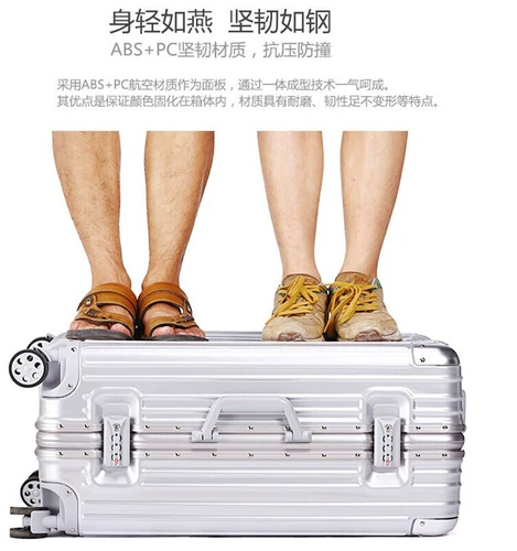 Универсальный чемодан подходит для мужчин и женщин